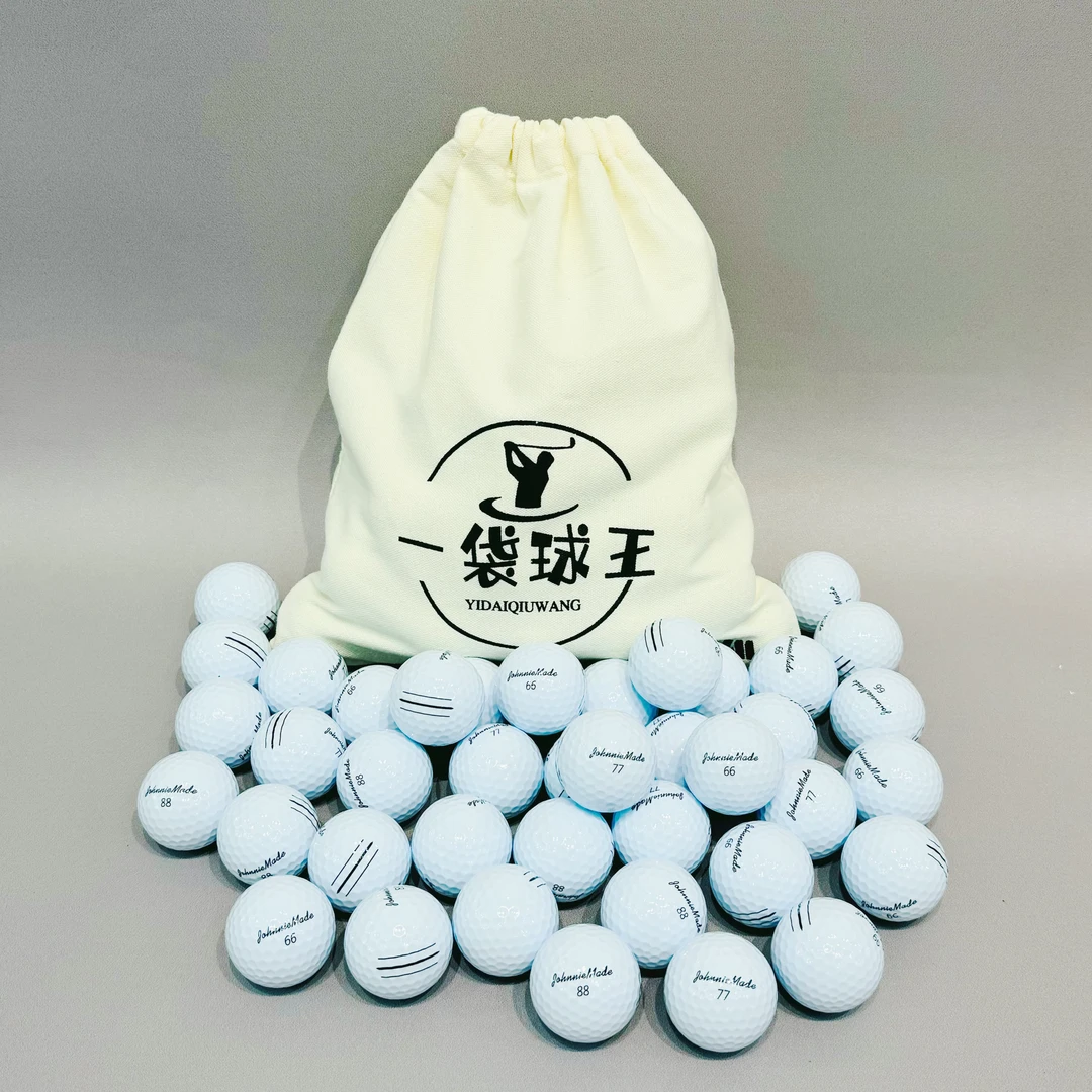 “一袋球王” 40颗 20颗 装比赛球 新球 高尔夫球 比二手球还划算