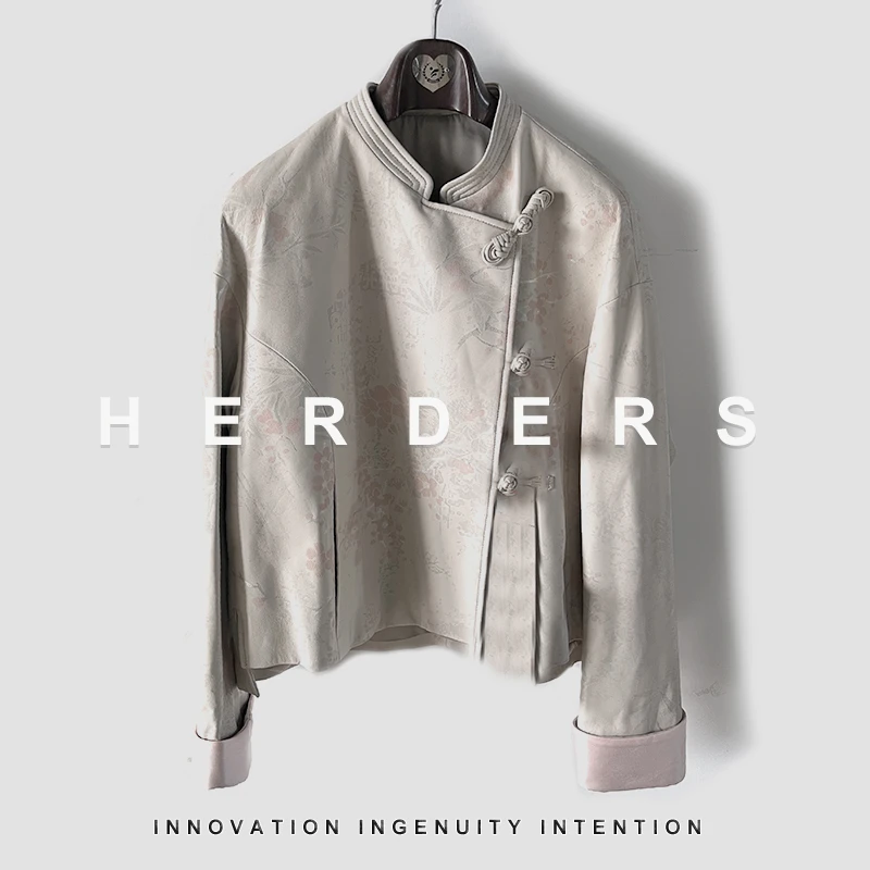 HERDERS 短款国风盘扣圆领皮衣 249630