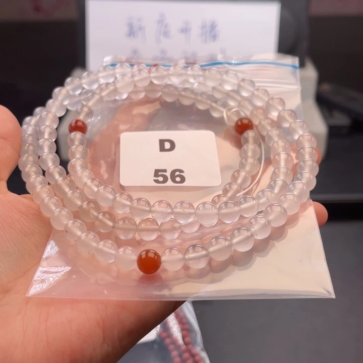 未镶嵌多样性发货默认微瑕7m m南红玛瑙