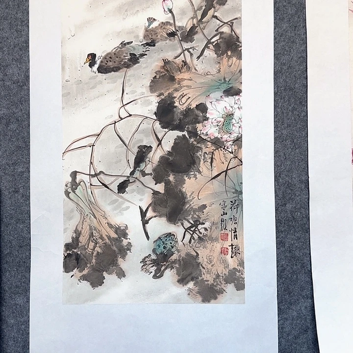 静***A国画6595656565656656565