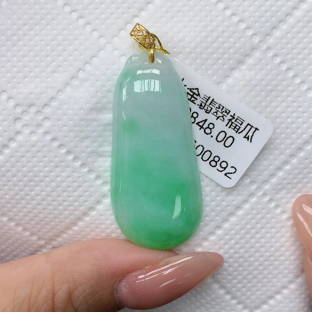 颈饰18K金镶嵌翡翠