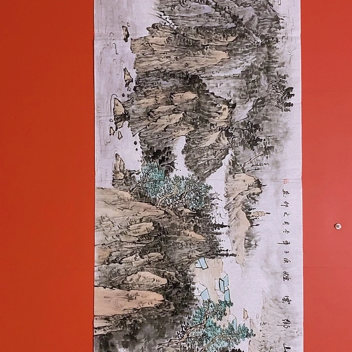 国画山水花鸟字画书画国画