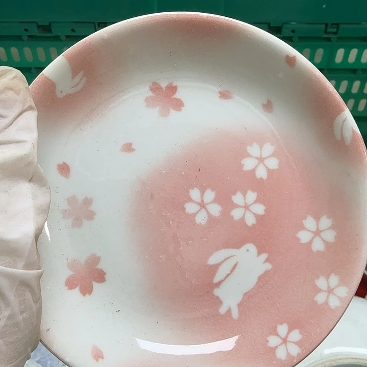 瓷片晶**世开播啦…开播啦