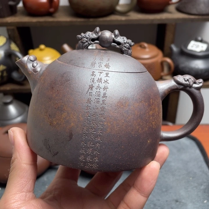 紫砂茶壶紫砂微瑕