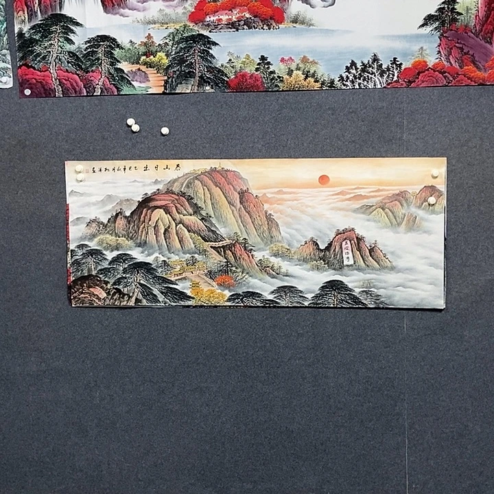 国画小六尺泰山一副