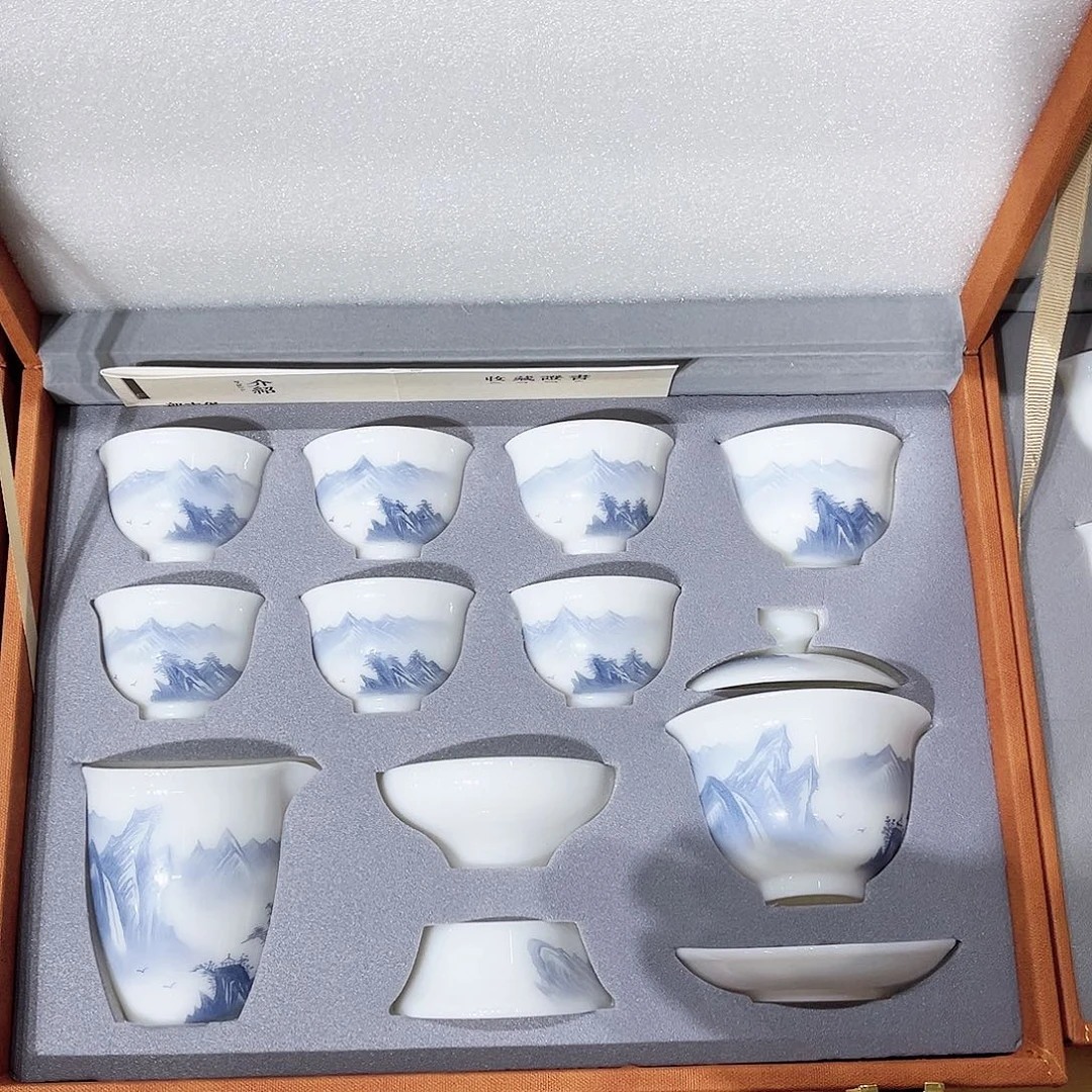 郭老师璞玉蓝色山水手绘套装元宝款