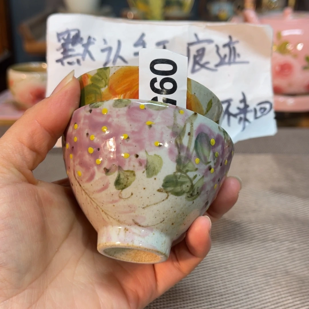 爱****壶陶朋友们开窑了快冲