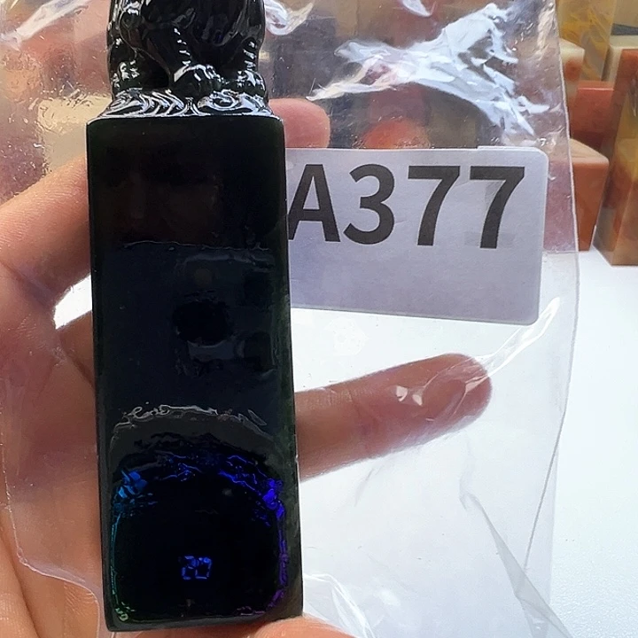 P***0老挝石老挝精品377
