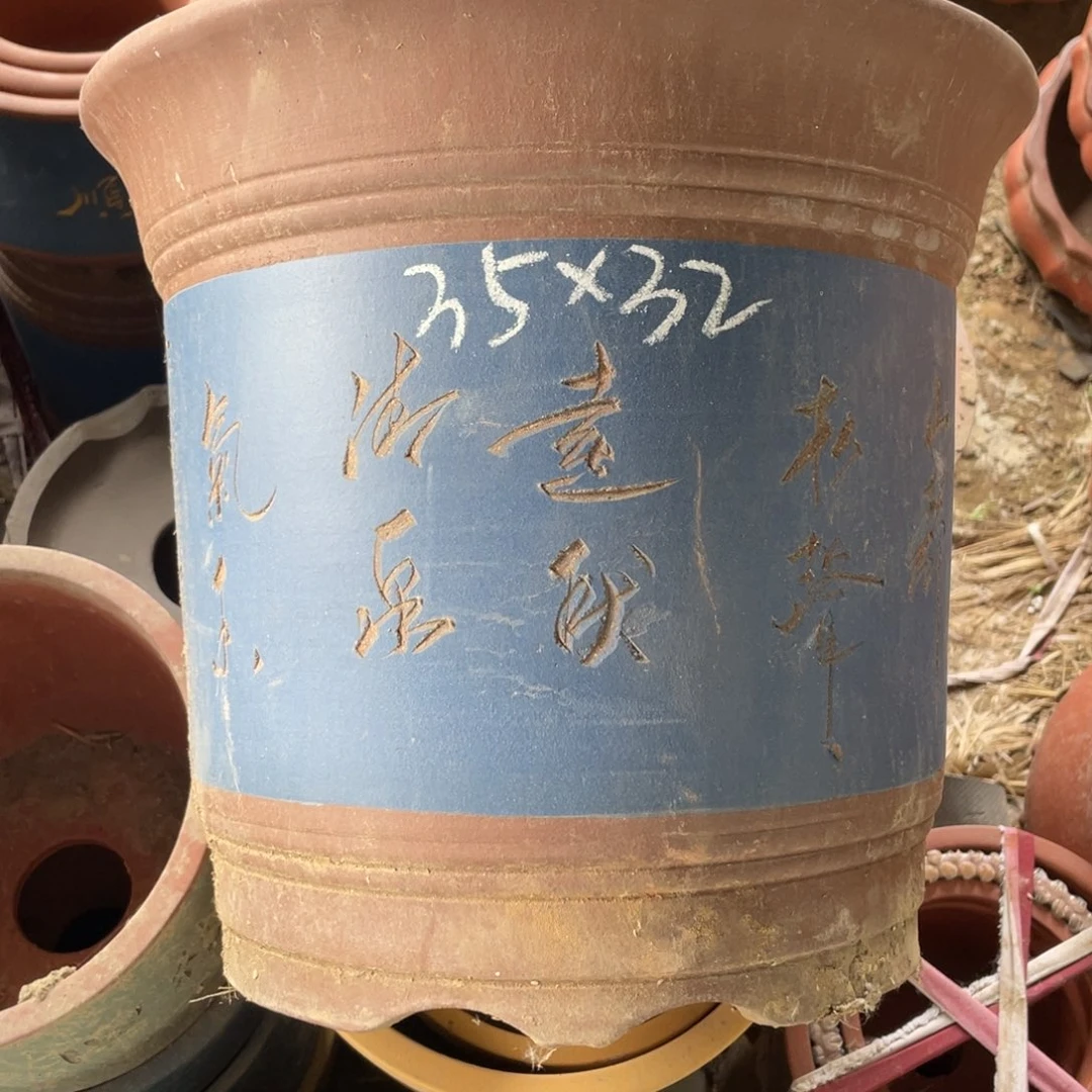 紫砂35*32大口径深桶一只