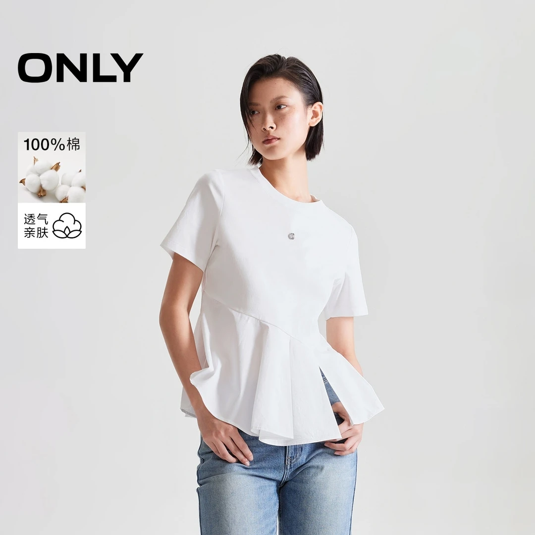 ONLY2025夏季新款优雅俏皮纯色A字拼接显瘦圆领T恤女|125201088