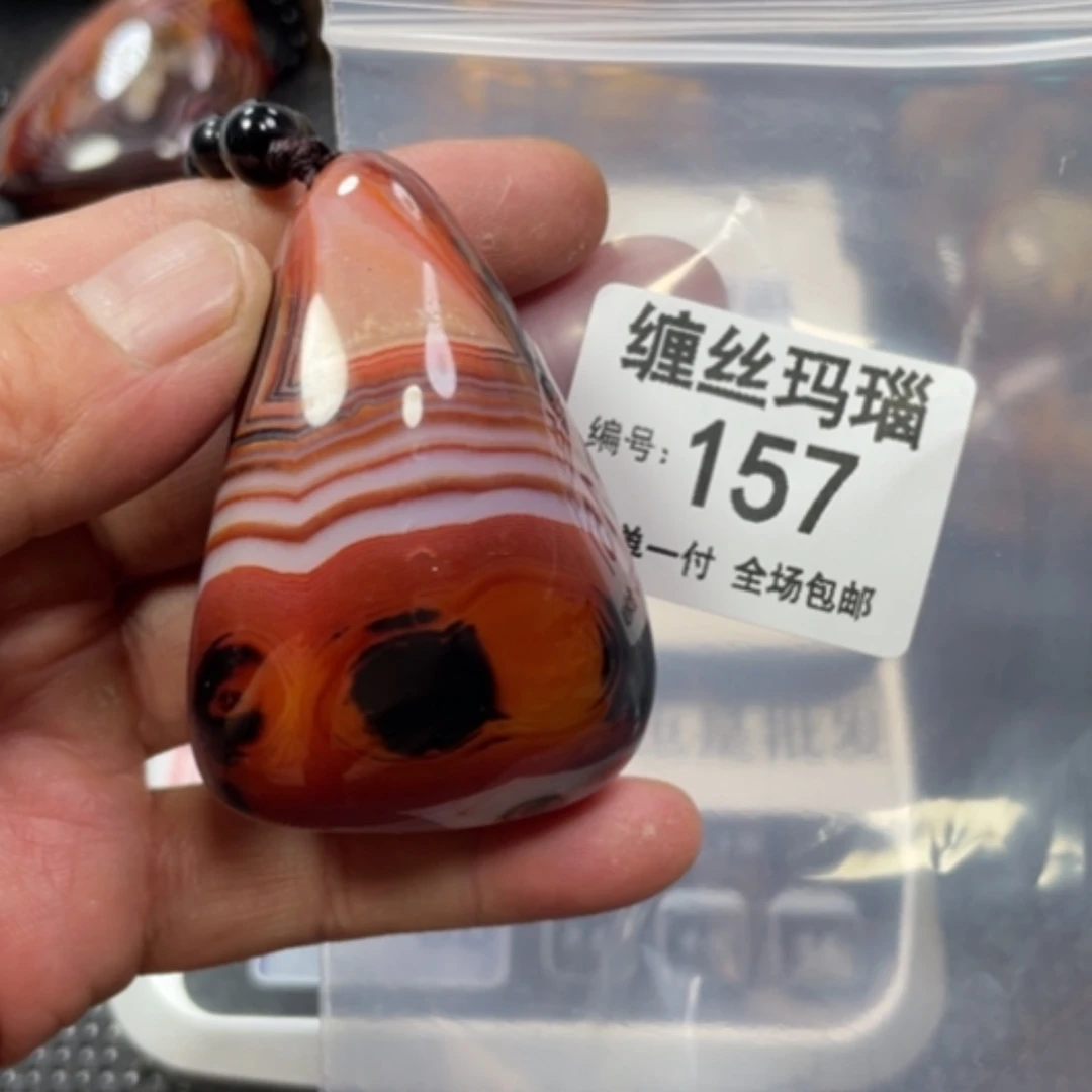 【闪购商品】玛瑙/玉髓颈饰未镶嵌