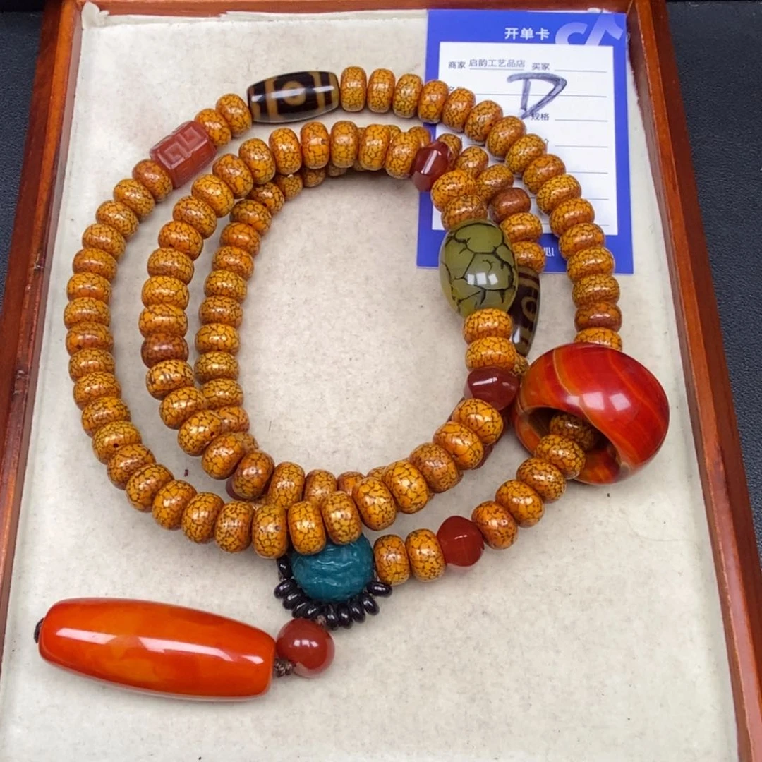 吊坠星月菩提我**旧