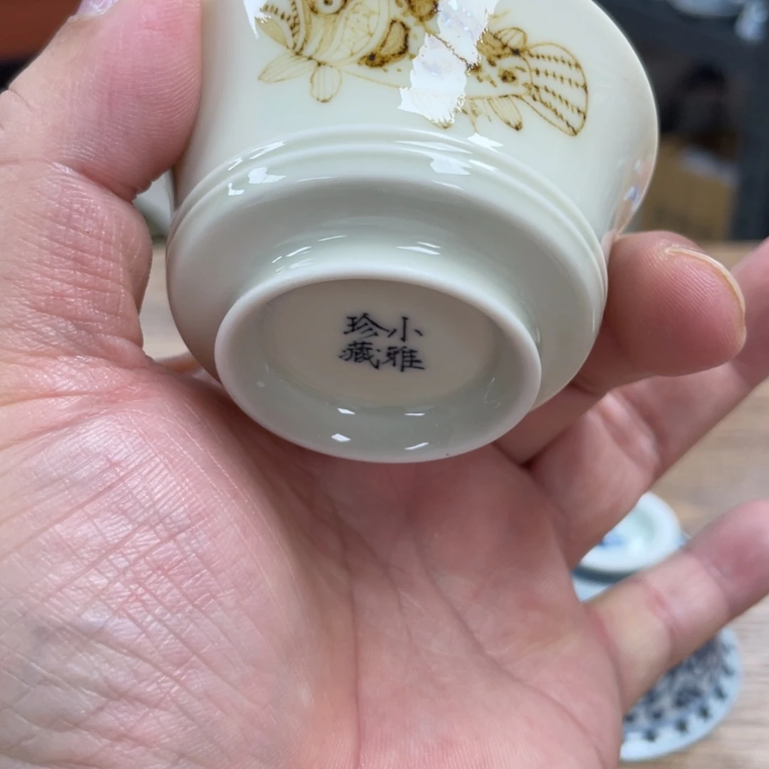 【闪购商品】景德镇陶瓷杯
