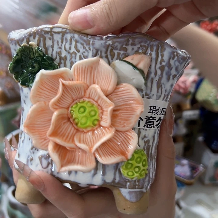 满18.8米包邮发货