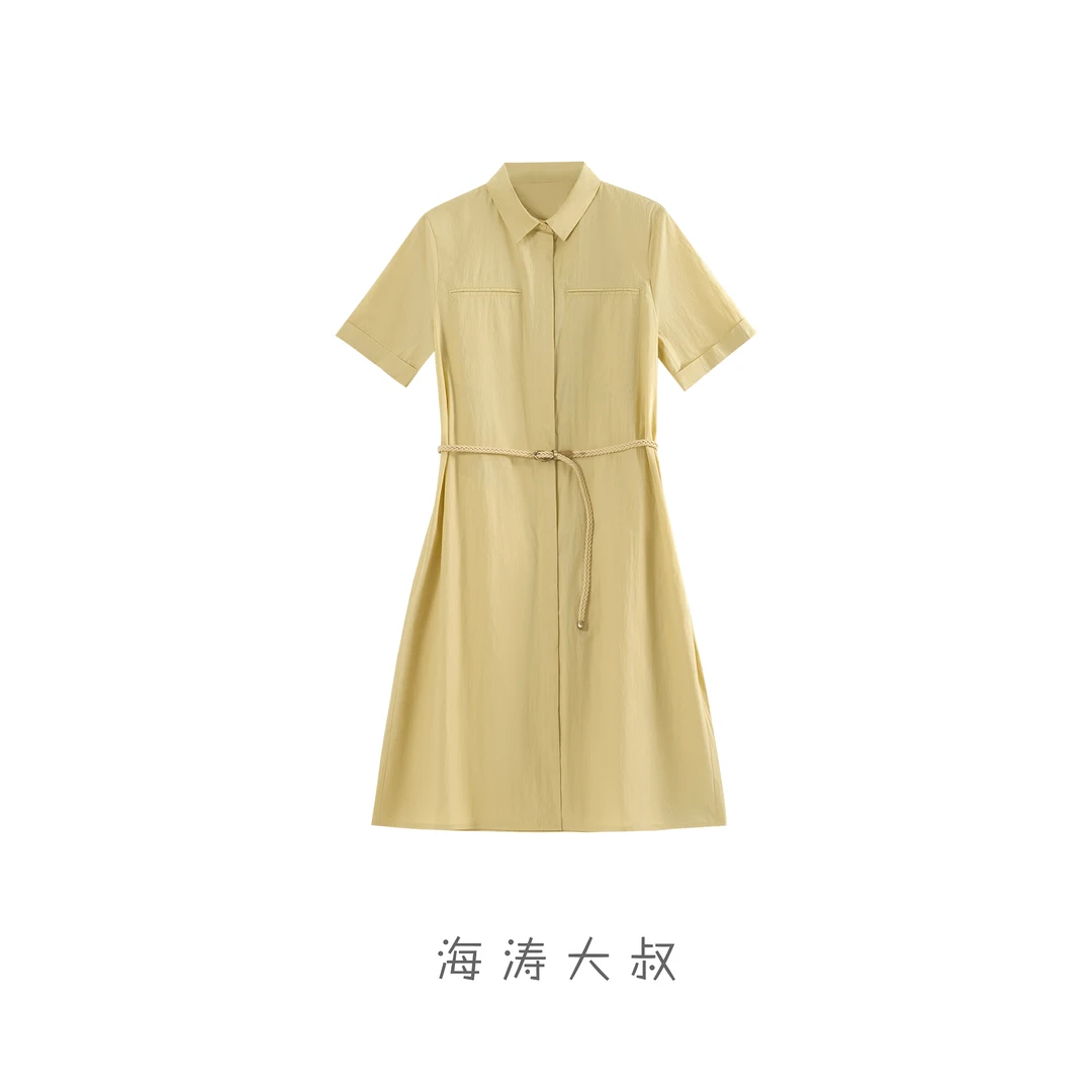 【海涛大叔】哈家同款显瘦衬衫连衣裙