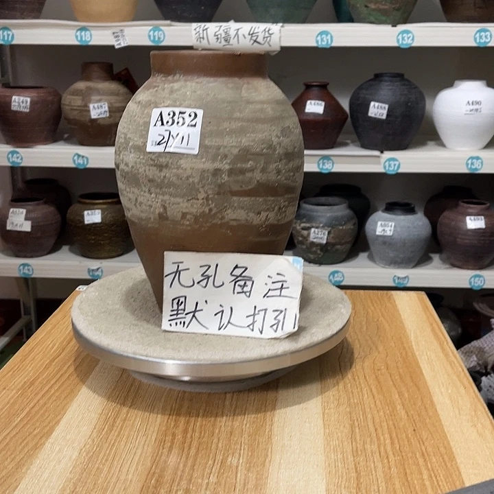 手工制作工艺花盆