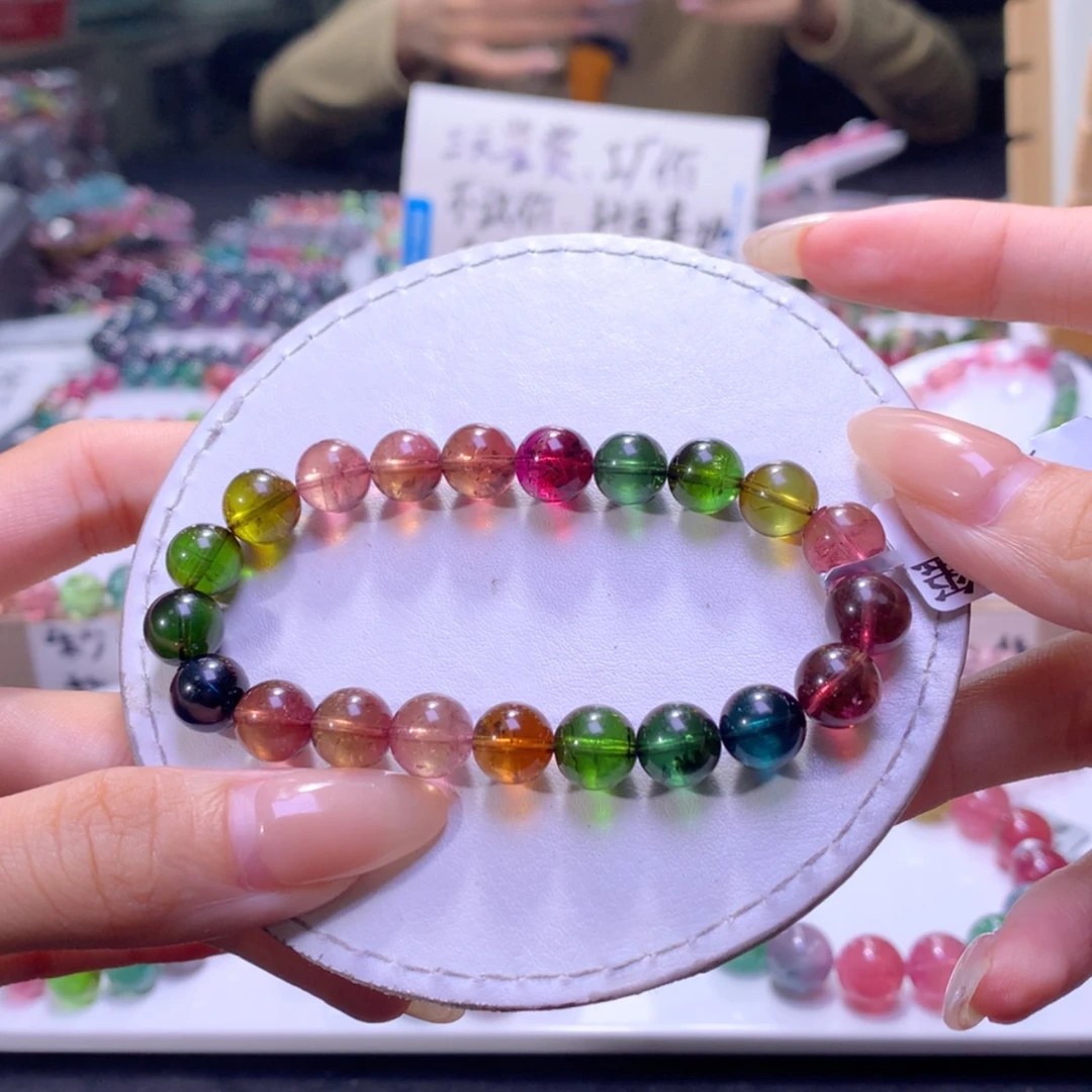 【闪购商品】未镶嵌手链碧玺