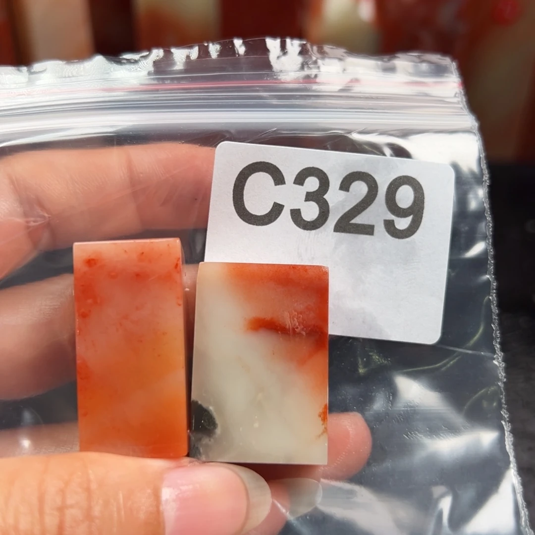 老挝石印石高****8老挝石