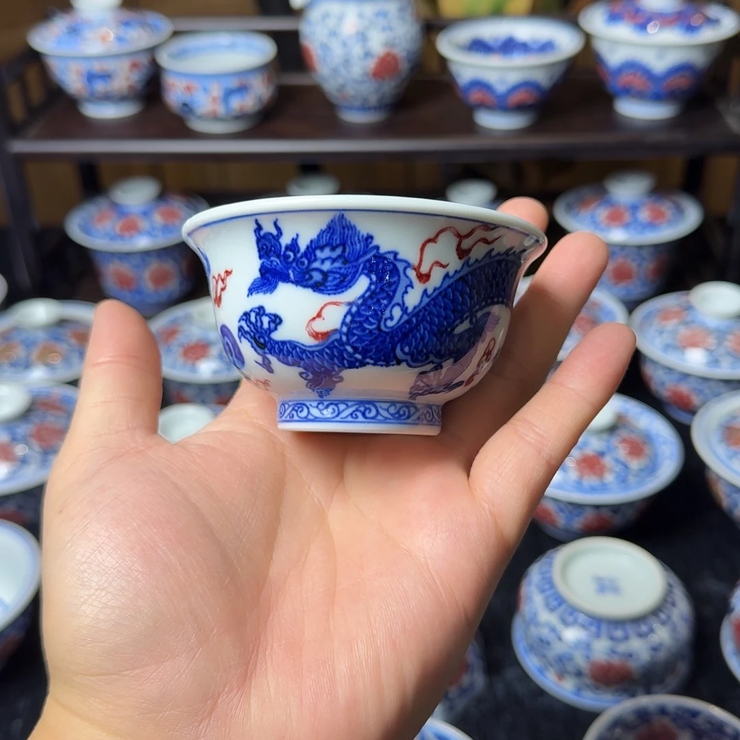 大瑕 釉里红龙纹压手杯