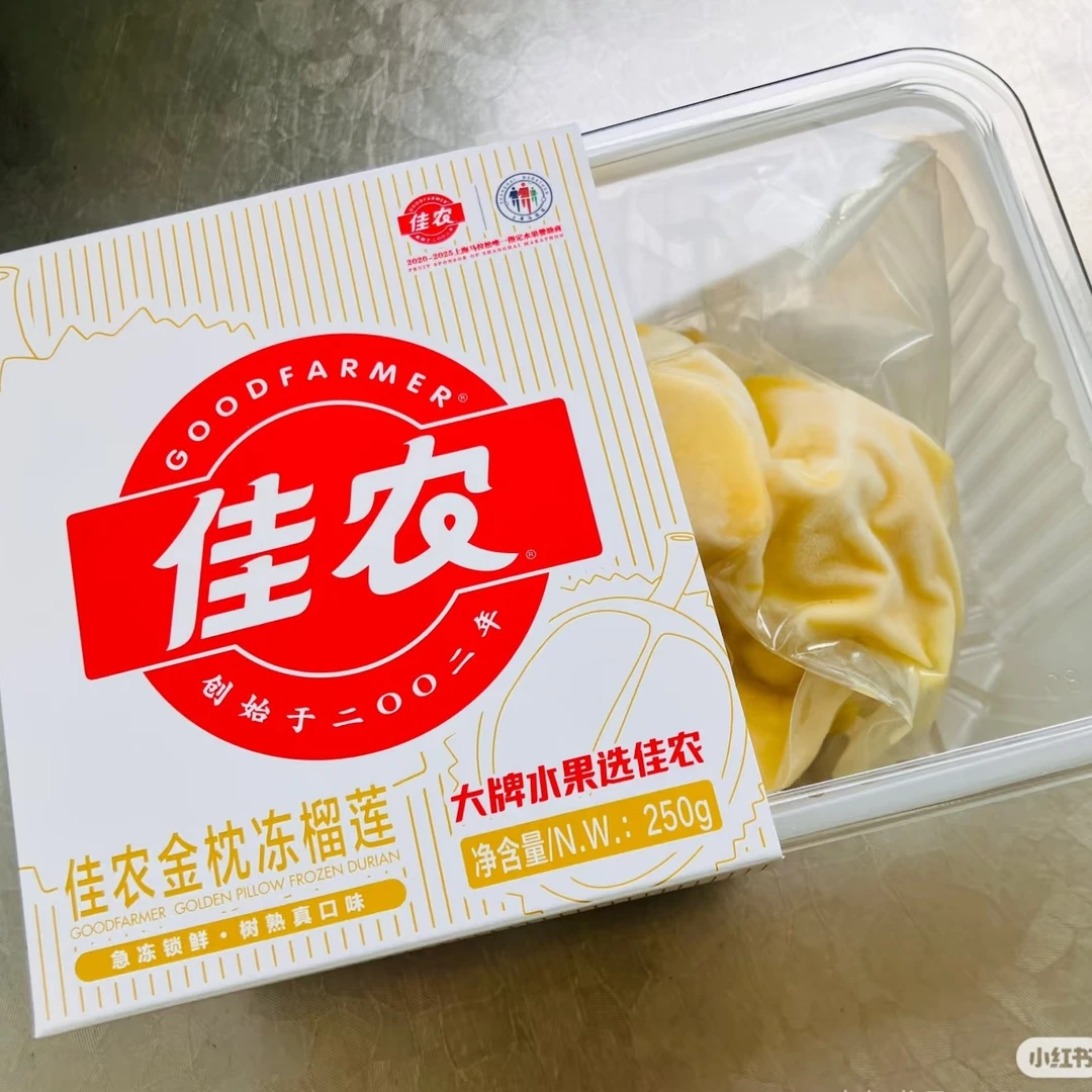 佳农冻榴莲一盒250g