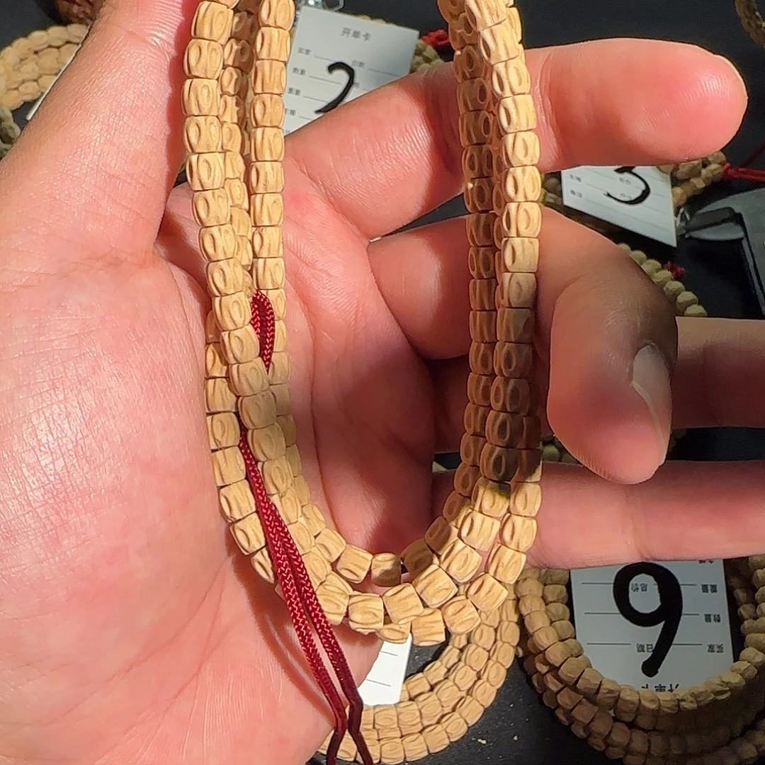 优***瓶吊坠柏香籽/百香籽双鬼