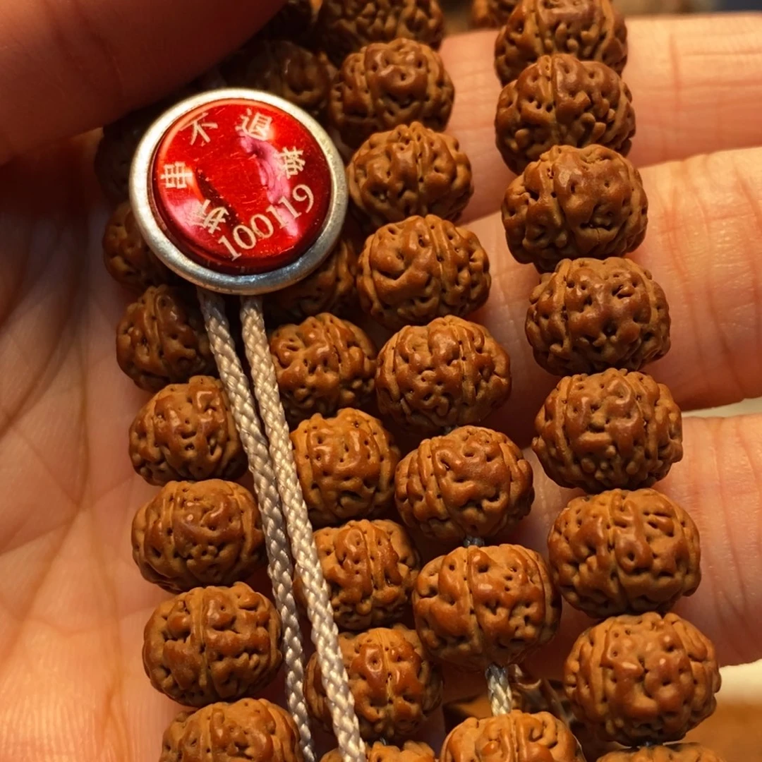 为***侯金刚菩提手串老树王108卡9