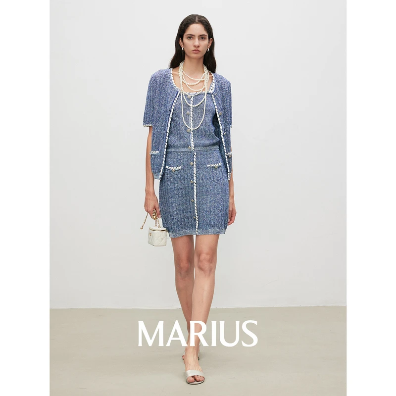 MARIUS “伯爵茶”桂花针肌理棉正反立体肌理小香开衫吊带半裙