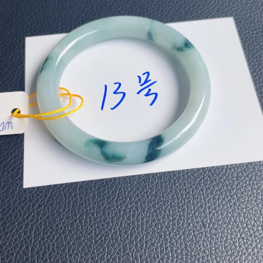 翡翠未镶嵌手镯13号