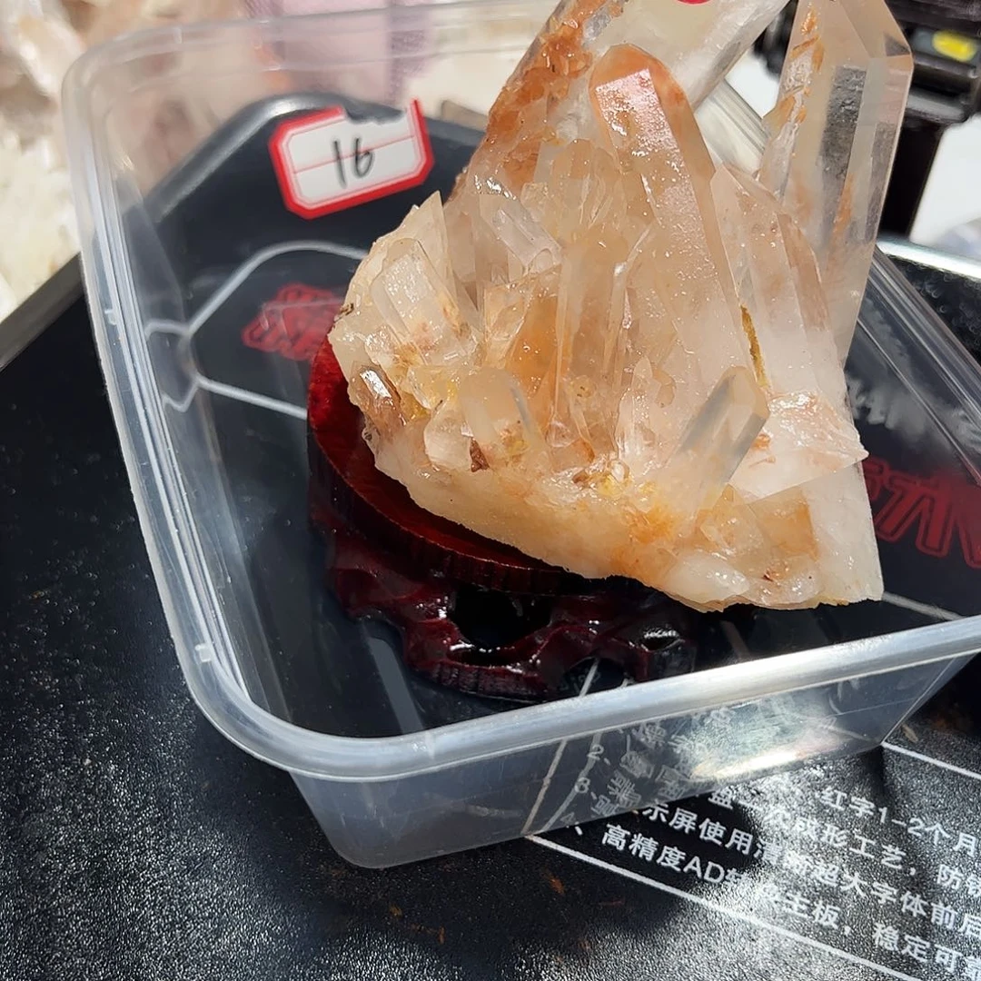 朱***妍水晶珠宝半成品未镶嵌