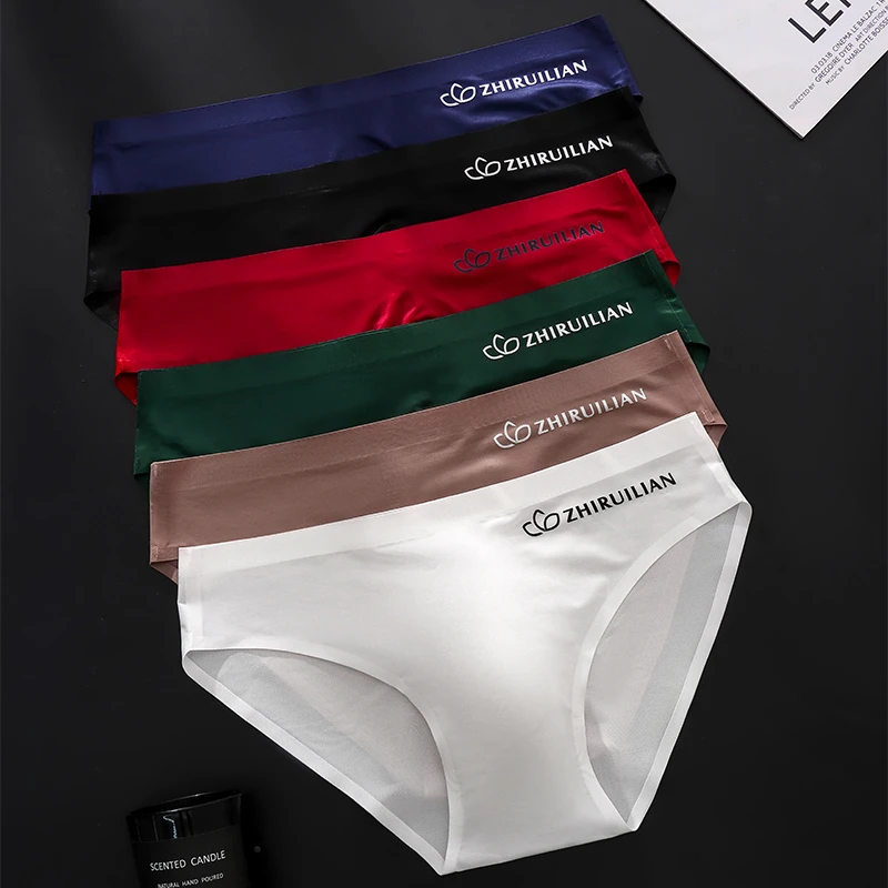 男款透气爆款丝滑舒适字母低腰短裤