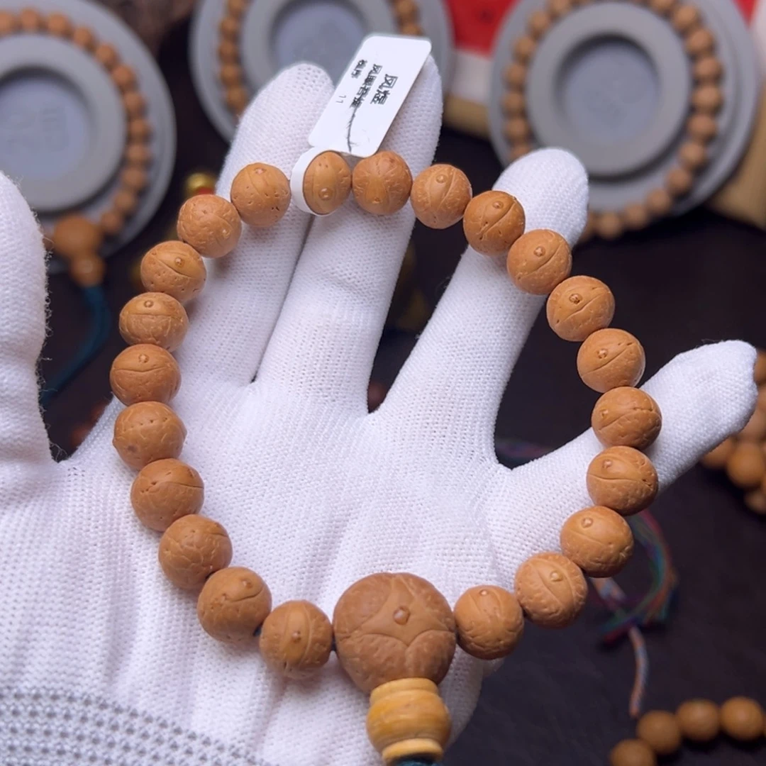 手串凤眼菩提菩提