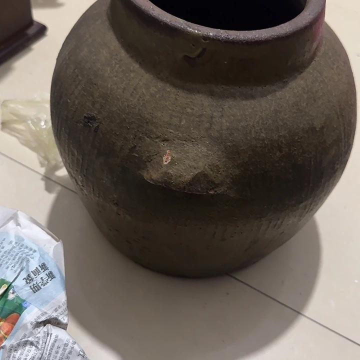张***乐扇子个哈哈哈哈哈哈就哈哈哈哈