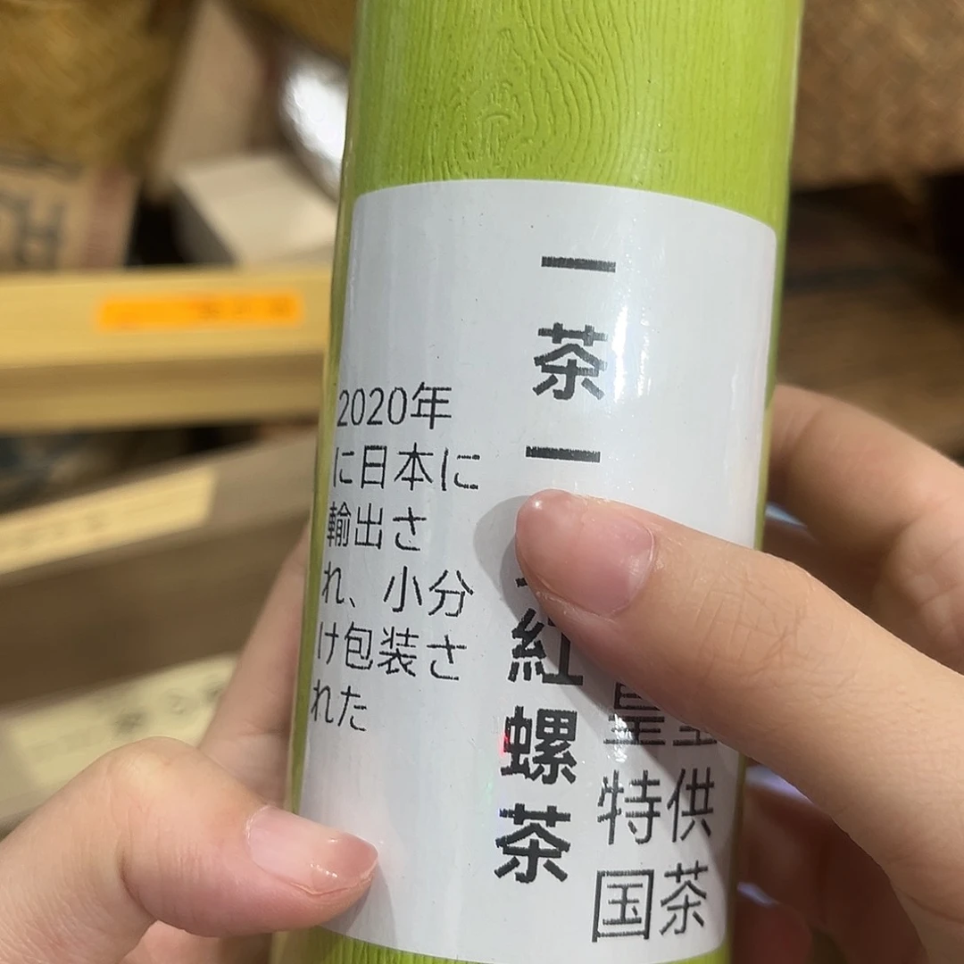 紫砂哈哈哈哈哈哈哈哈哈哈哈