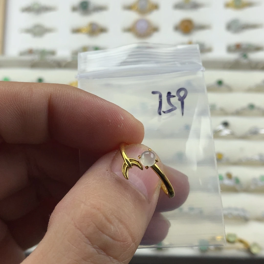 翡翠银S925镀金镶嵌戒指759