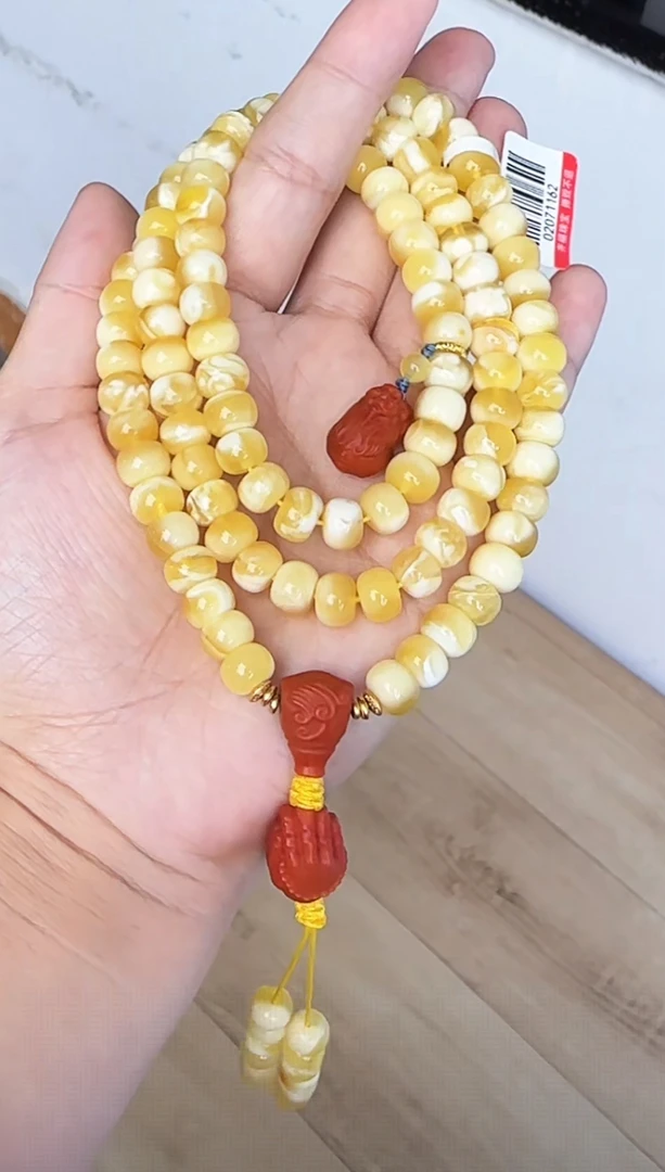 【齐福珠宝】XQ1162 /8mm天然琥珀金白老型DIY佛珠（多样性发其一）