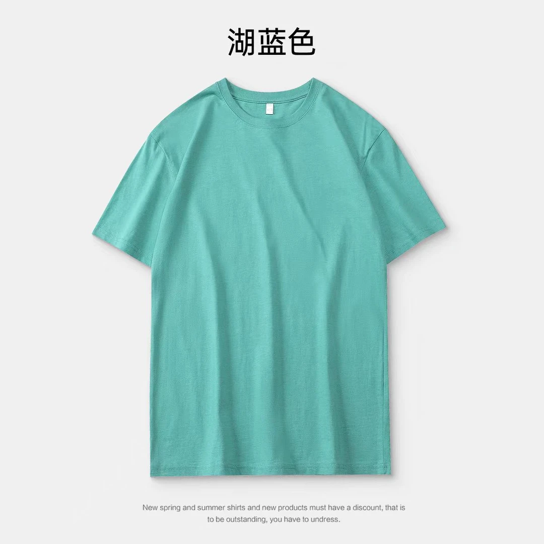 孤品短袖T恤，默认微瑕，谨慎下单