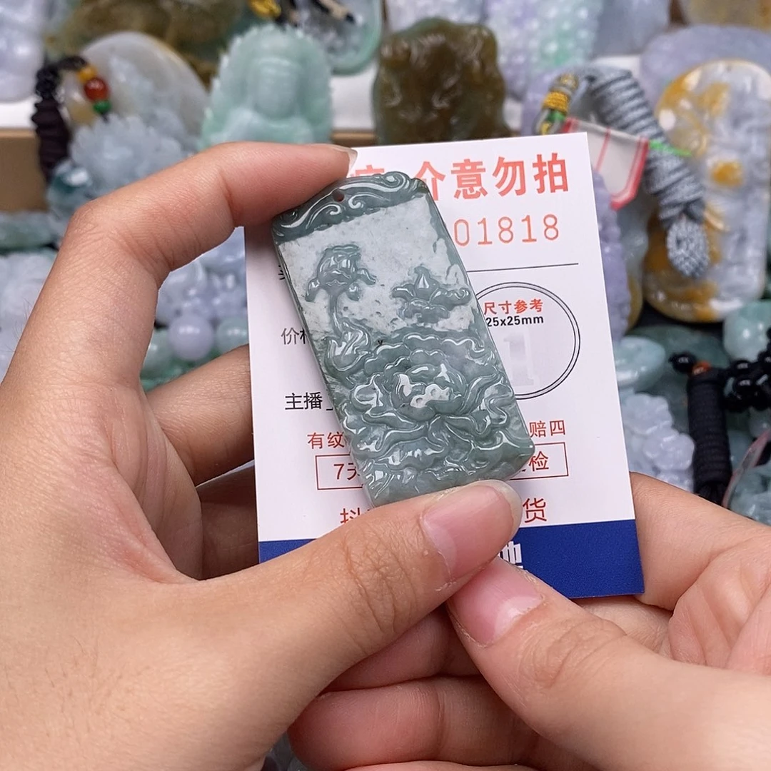 吊坠(不含链)未镶嵌翡翠