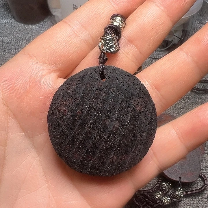 藤类降真香随形4.8左右紫红油发其一