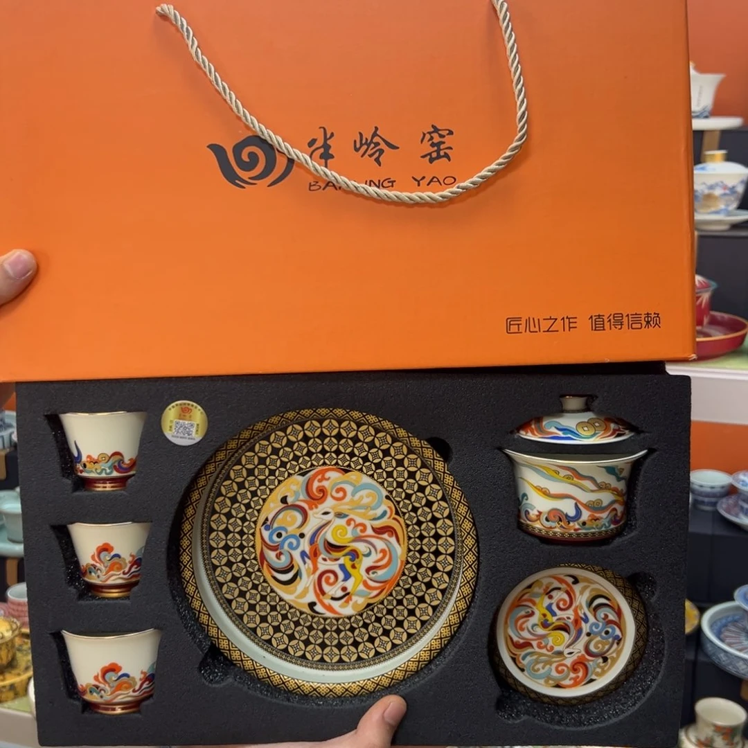 健健康康平平安安