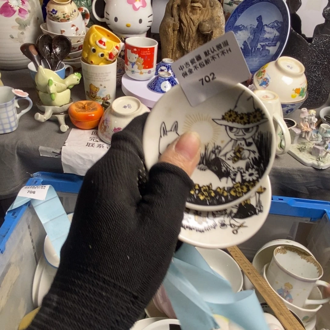 S***0瓷片茶具茶具茶具茶具