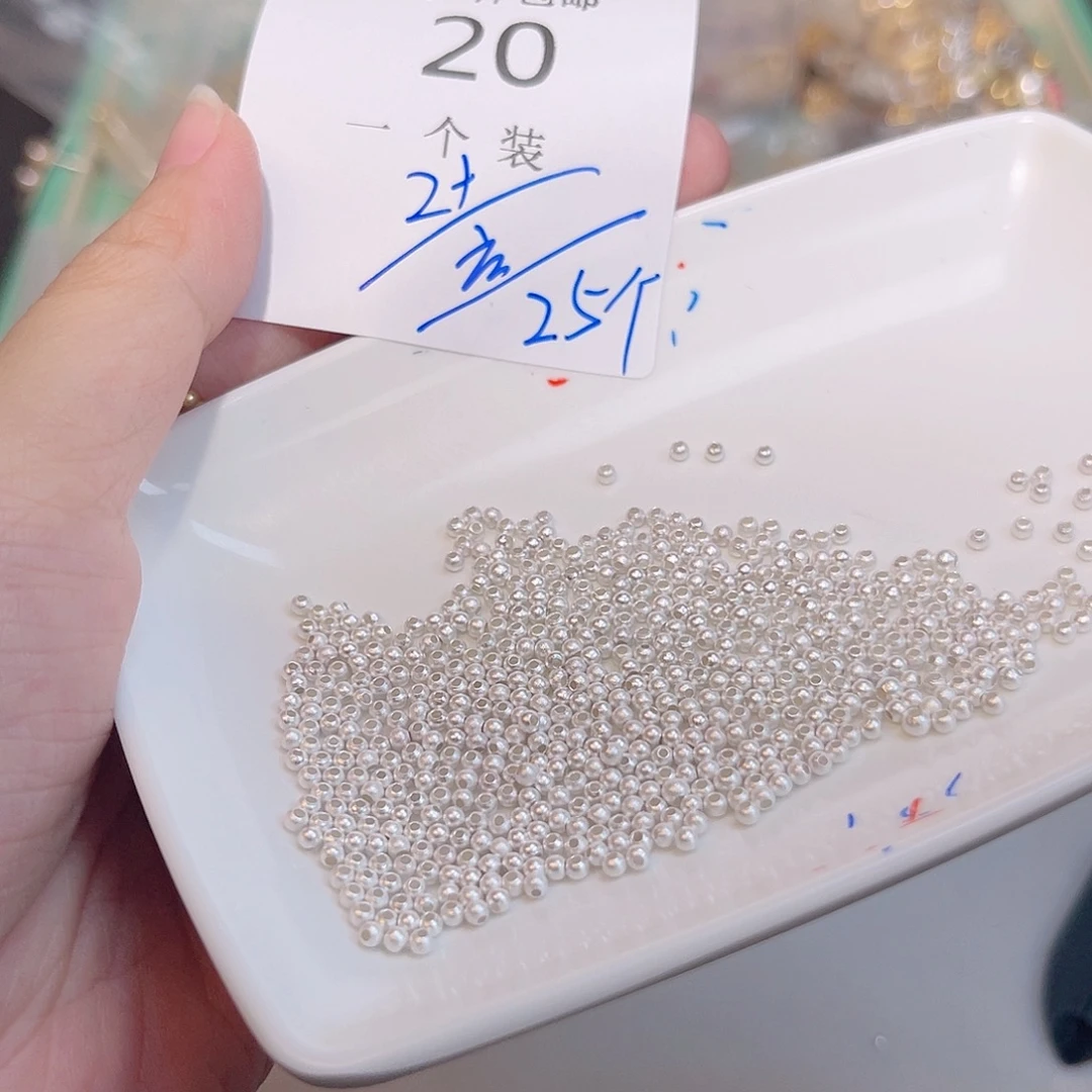 925银20 。