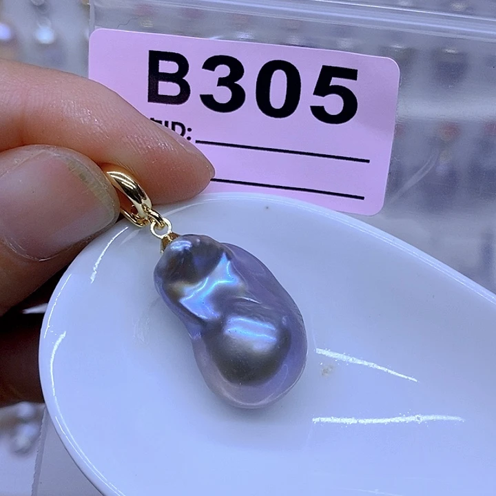 颈饰未镶嵌淡水珍珠
