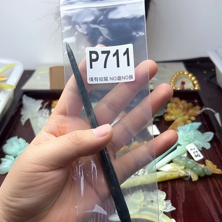 蛇纹石玉合金发饰