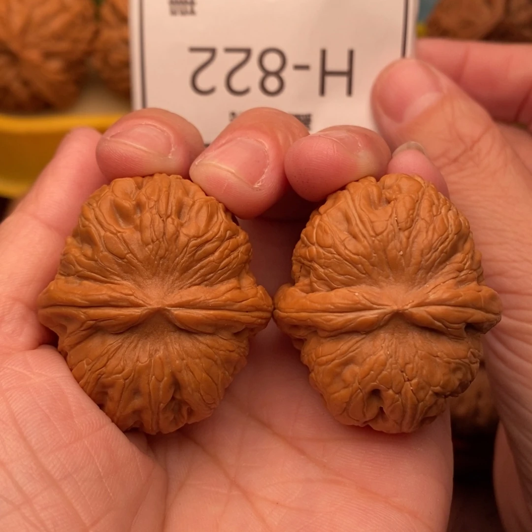 桃核把件元宝39….