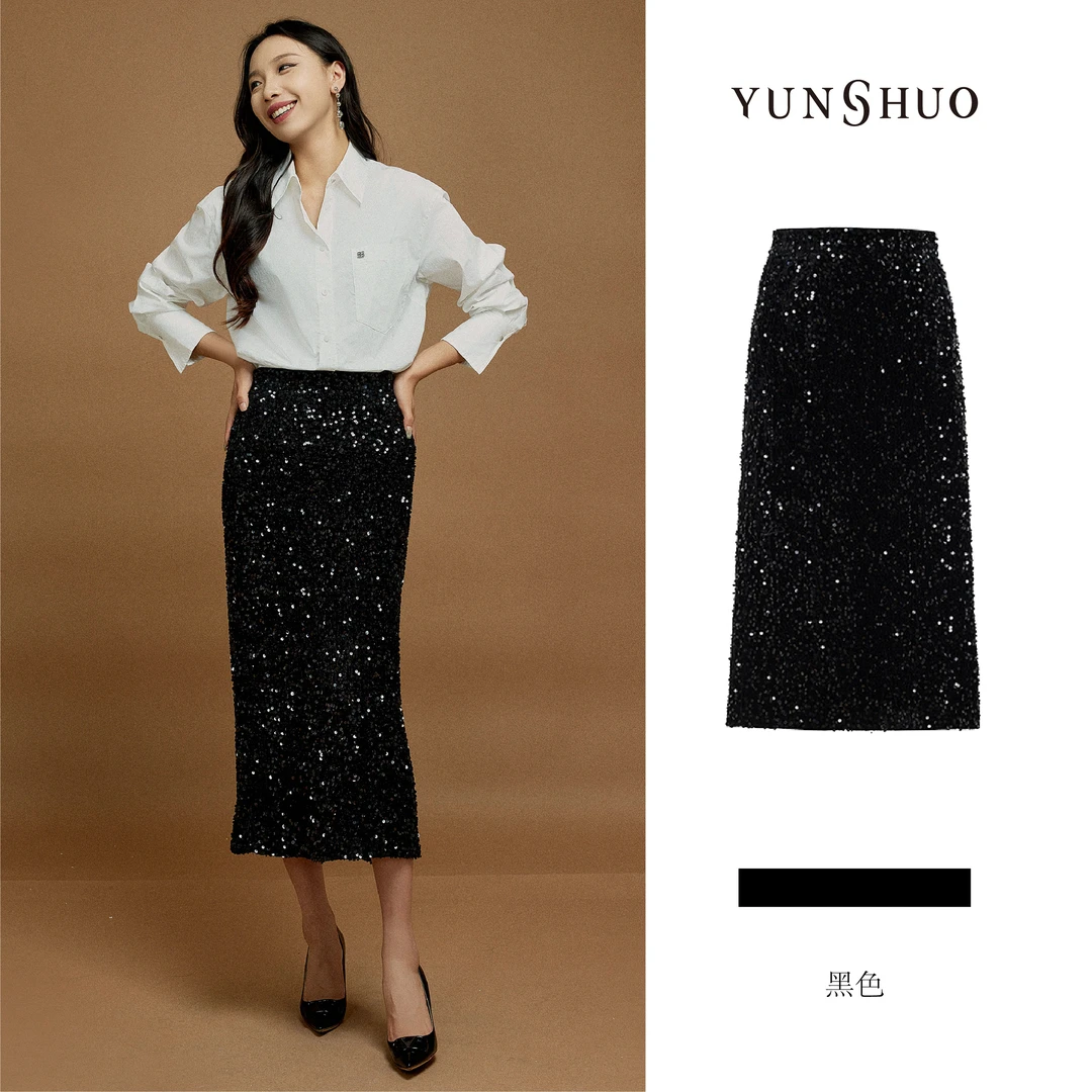 允硕春夏季新品时尚百搭亮片修身高腰女显瘦包臀半身裙裙子216161