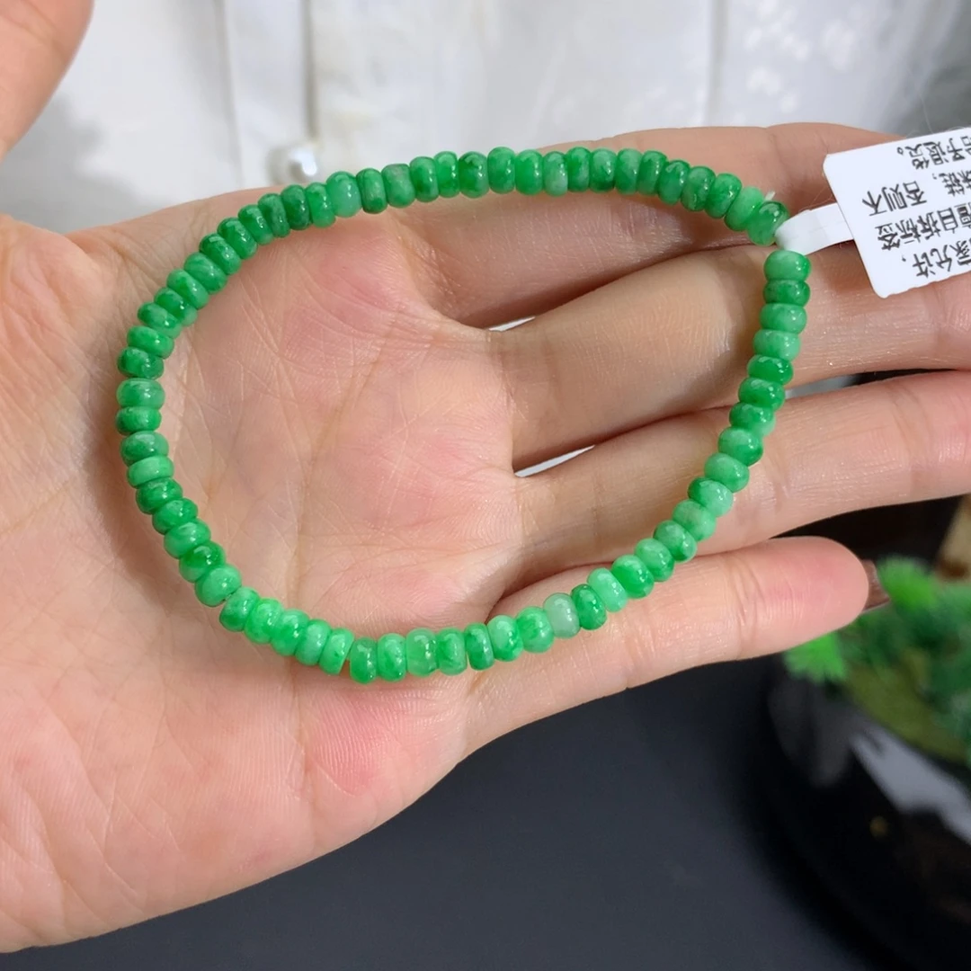 未镶嵌手串翡翠卡4.5细糯阳绿算盘手串