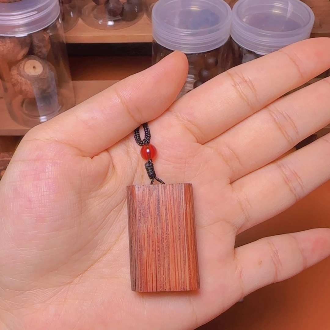 藤类降真香白油料无事牌发其一