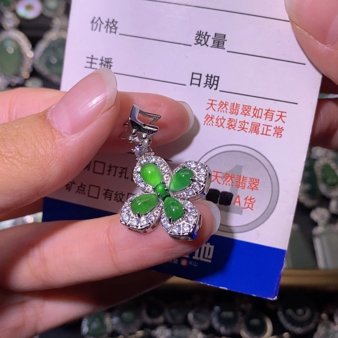 翡翠未镶嵌颈饰天然