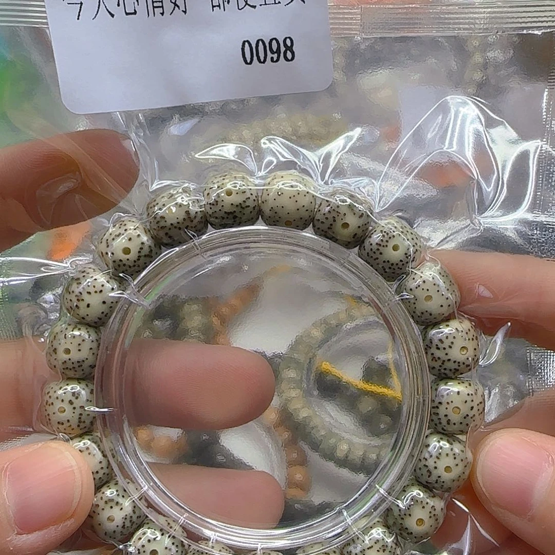 手串星月菩提154哈哈星月菩提11单圈