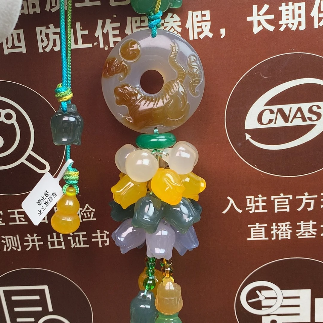 玛瑙/玉髓未镶嵌车挂